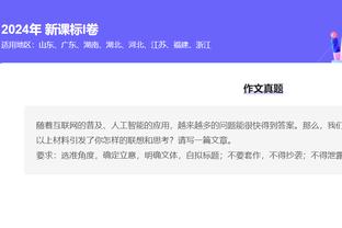 新利娱乐网站下载安装截图1